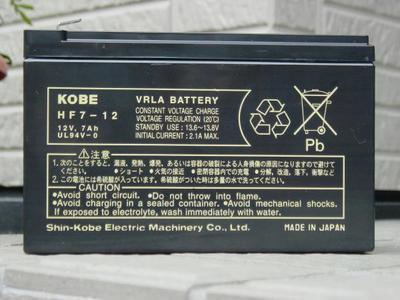 KOBE늳HF7-12 12V7AH xxԴ