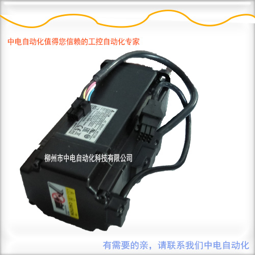 臺(tái)達(dá)驅(qū)動(dòng)器750W/ASD-B2-0721-B臺(tái)達(dá)代理