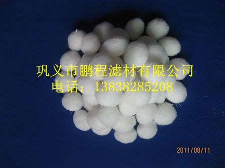 鵬程廠家生產(chǎn)供應(yīng)纖維球填料除油纖維球填料