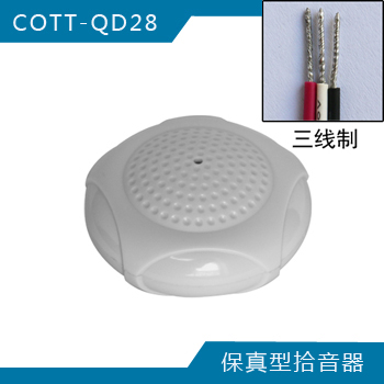 COTT-QD28 ʰ