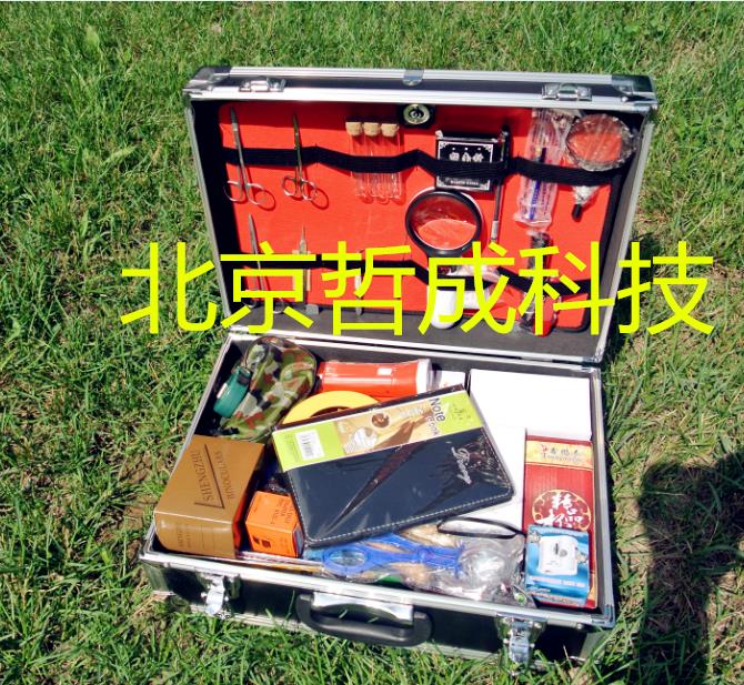 森林防護站工具箱-昆蟲標(biāo)本盒廠家電話-北京哲成科技有限公司