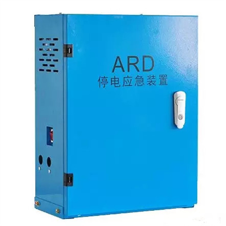 武漢 ARD 電梯停電應(yīng)急裝置 配套莫納克、新時(shí)達(dá)、藍(lán)光等一體機(jī)