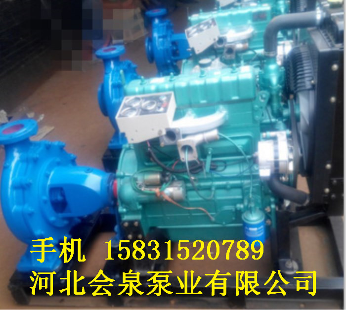 IS(R)65-40-200A離心式自吸清水泵熱電廠