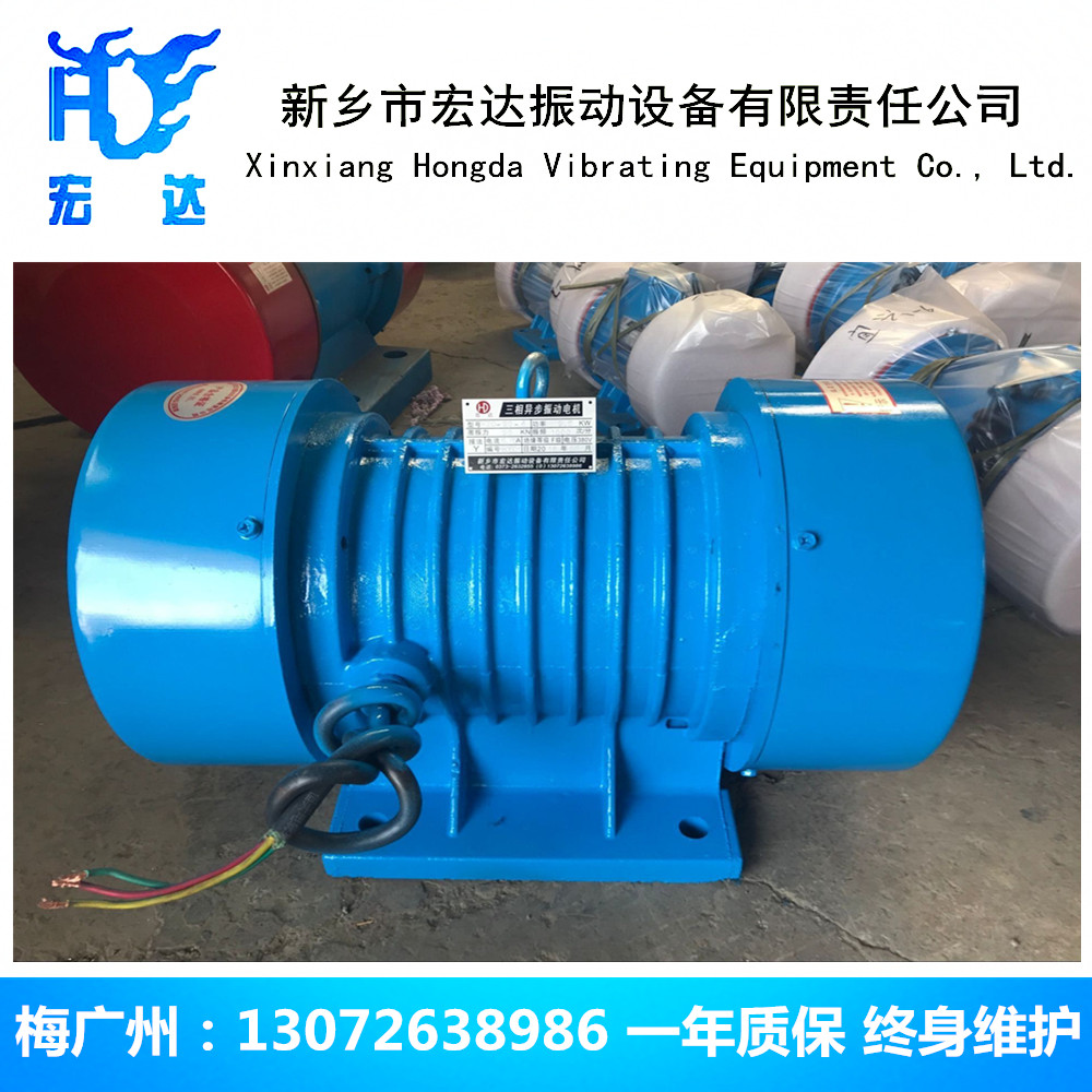 YTO系列振動(dòng)電機(jī)（YTO-30-6慣性振動(dòng)器）