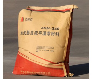 AGM-340 水泥基灌漿料