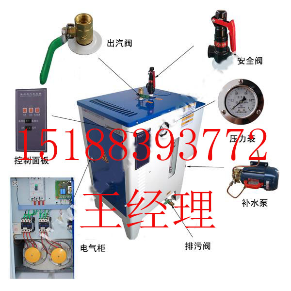 濟南全自動電蒸汽發(fā)生器