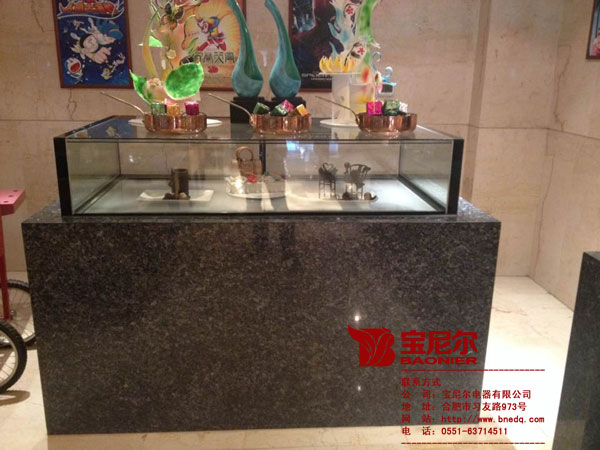 長(zhǎng)沙自助餐制冷展示柜