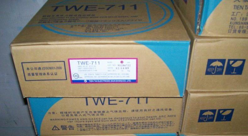 天泰MIG-317不銹鋼焊絲 ER317不銹鋼焊絲