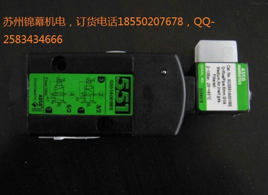 8210G002美國ASCO阿斯卡直動式電磁閥，液壓原件