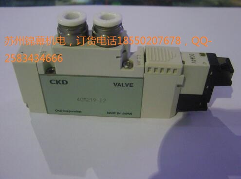 PV5-8-FG-D-3日本CKD喜開理壓力傳感器，第一次清洗時用粗濾器