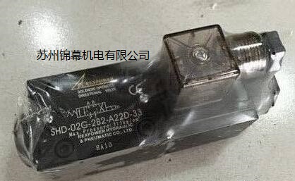 JCS-02N臺(tái)灣銳力REXPOWER壓力繼電器，液壓齒輪泵兩側(cè)至少要留出