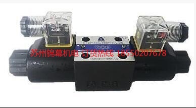 MPS-02P-1臺(tái)灣KINGST金油壓疊加式壓力繼電器，液壓齒輪泵動(dòng)力