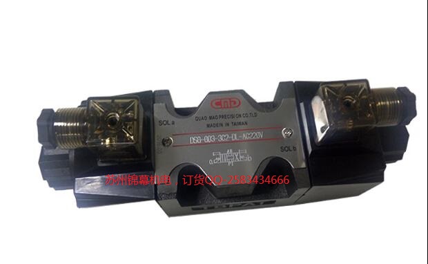 DSG-G02-3C4-DL-AC220臺(tái)灣CMD長(zhǎng)茂電磁閥 柱塞泵原理