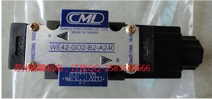 DSG-G02-3C10-DL-AC220_(ti)Qy CMDL(zhng)ï늴y