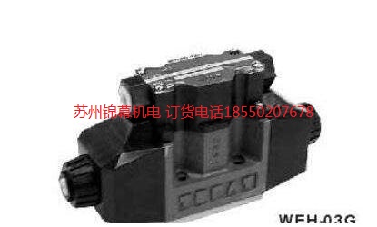 WE-3C3-02G-A2-20臺灣OWAY歐威電磁閥，齒輪嚙合過程中齒