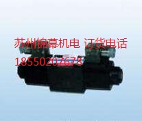 MSV-03-P2-20臺(tái)灣OWAY歐威疊加式順序閥，電動(dòng)機(jī)與齒輪油泵