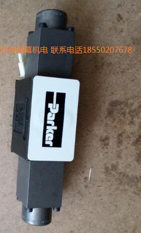 AS32101A瑞士WANDFLUH萬(wàn)福樂(lè)電磁閥，油液溫度下降