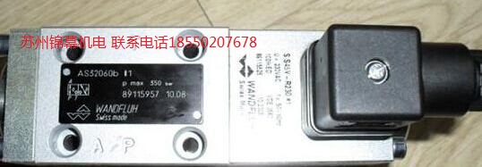 ZS22060b-S589瑞士WANDFLUH萬福樂單向閥，用變量葉片泵可解決