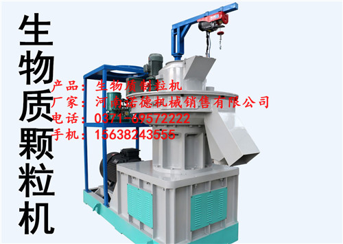 【黑龍江齊齊哈爾生物質(zhì)燃料制粒機(jī)】諾德重復(fù)利用 視頻