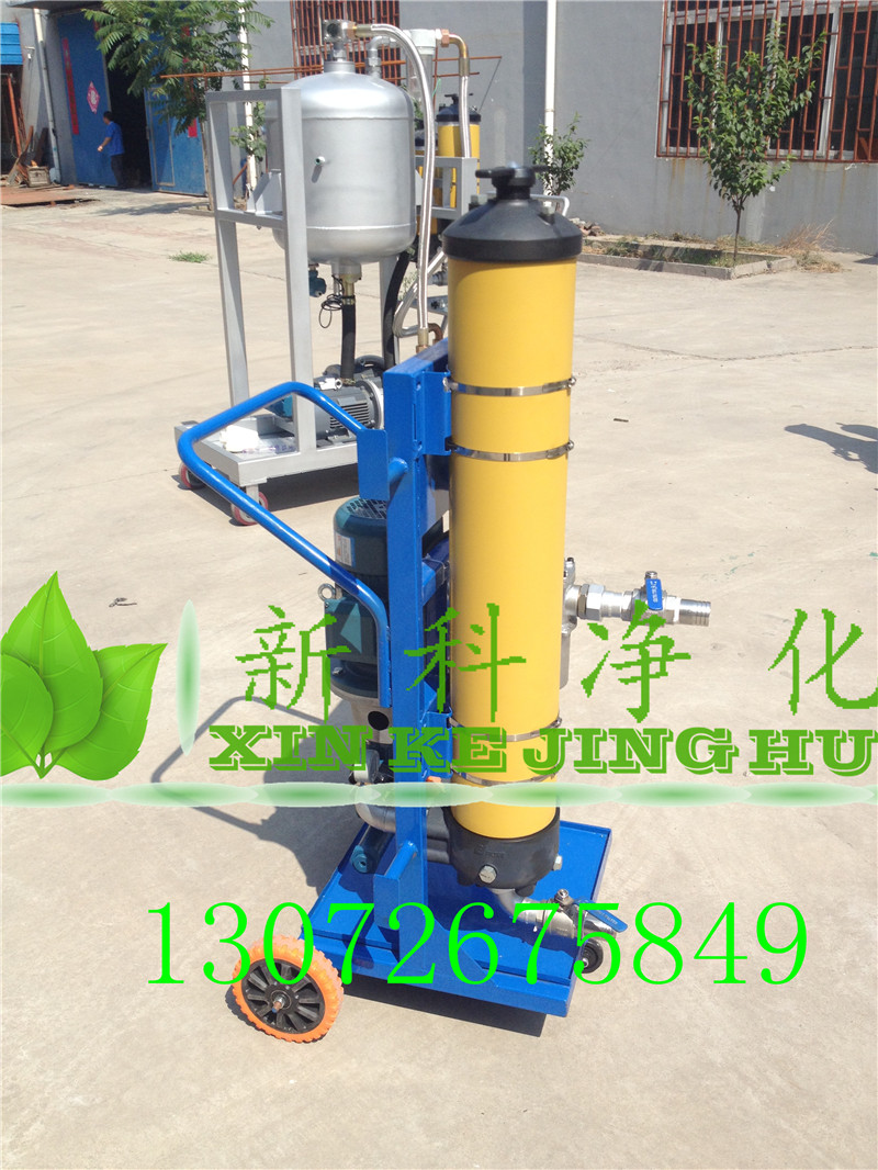 高效精密濾油機(jī)PFC8314-150-H-KZ-YV_高粘油低粘油凈油機(jī)