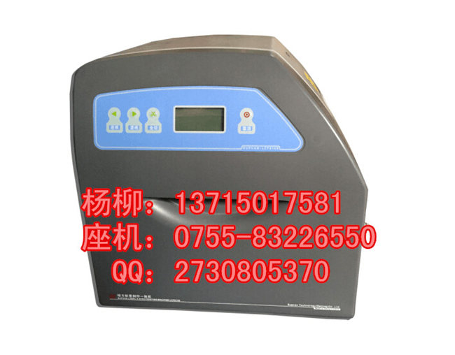 天津碩方LCP8150彩色圖形標(biāo)簽雕刻機(jī)