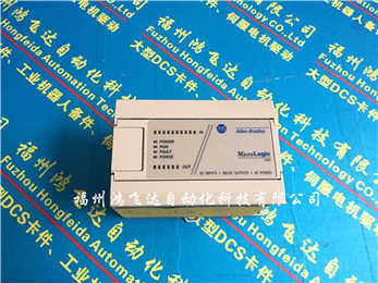 Allen Bradley 800MRQMBL24AA