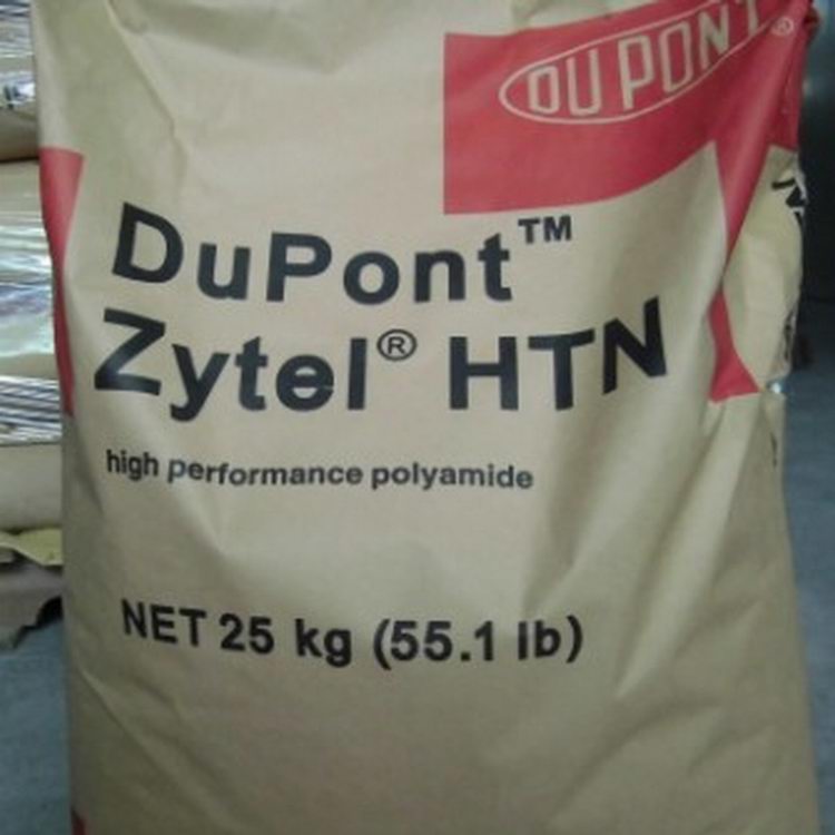 Zytel HTN52G45HSL ?增強耐熱PPA