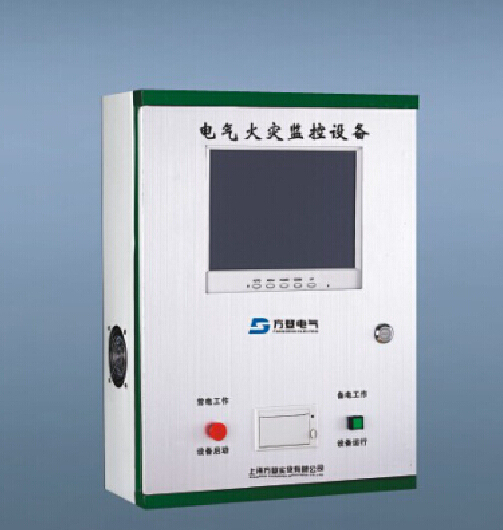 方登電氣IP3000MB防火漏電火災監(jiān)控主機