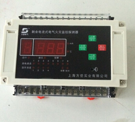 浙江省DT-200/L電氣火災(zāi)監(jiān)控探測器