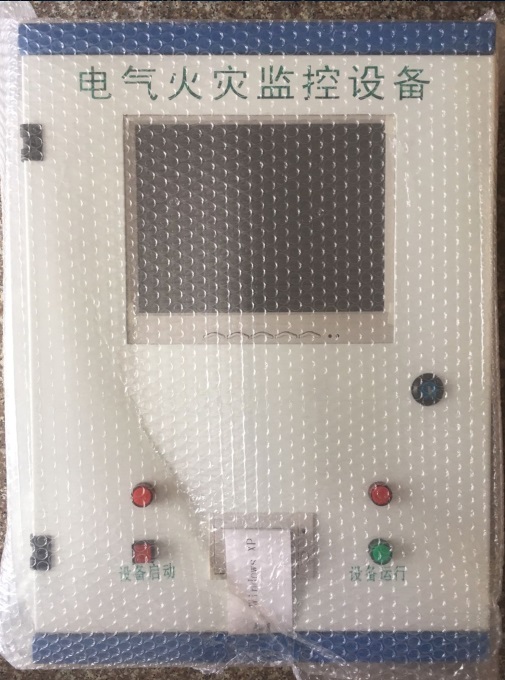 浙江省方登廠家IP3000MD電氣火災(zāi)監(jiān)控系統(tǒng)