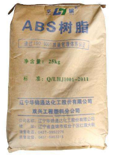 ABS 遼寧華錦化工 8391