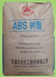 ABS 天津大沽化工 DG-MG29