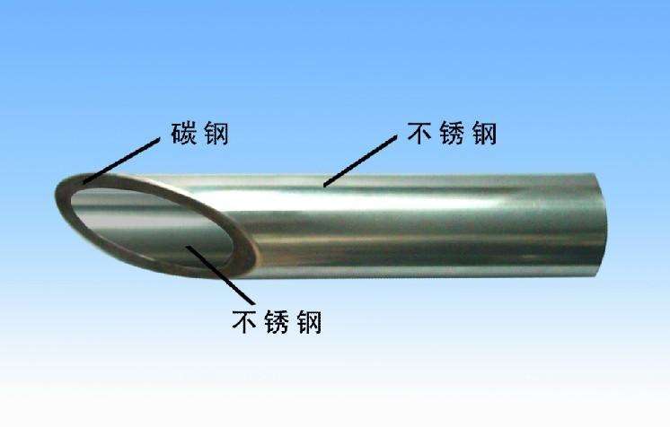 許昌不銹鋼復(fù)合管護(hù)欄廠家/價(jià)格