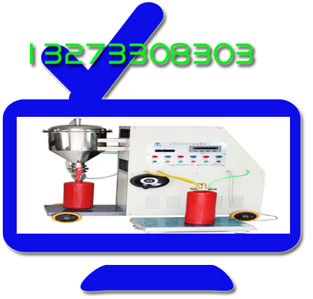 滅火器罐裝設(shè)備全自動生產(chǎn)流水線廠家品牌型號價格