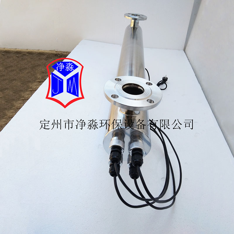 醫(yī)療器械專(zhuān)用紫外線(xiàn)消毒器JM-UVC-480