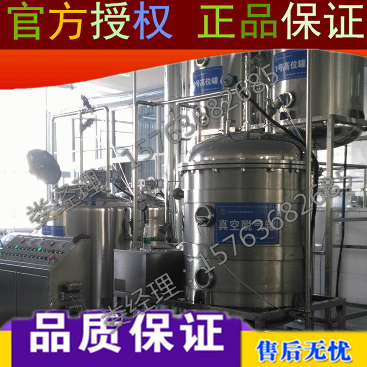 血豆腐加工設備_小型豬血豆腐加工設備多少錢