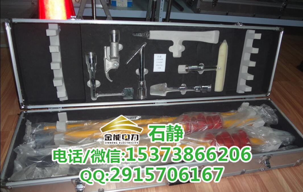 山西保德線路除冰工器具/電力除冰工器具