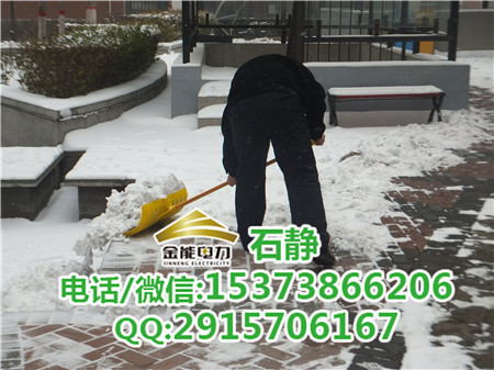 河南洛陽推雪板高強(qiáng)復(fù)合PE推雪板價(jià)格