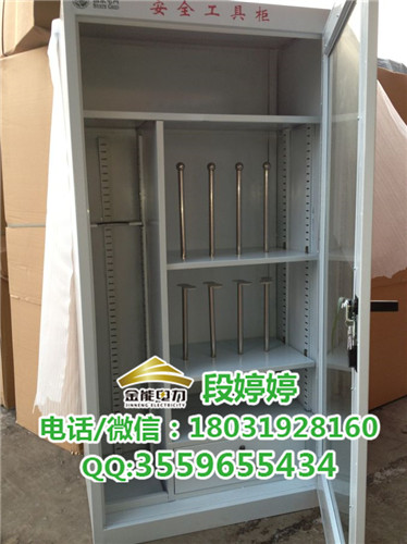 江蘇省鎮(zhèn)江市智能工具箱怎么用/沖天牛品牌