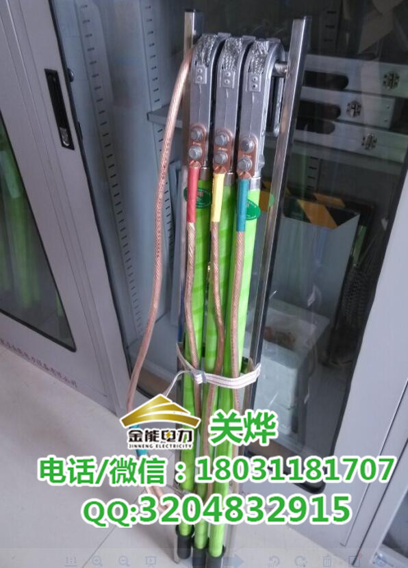 可移動式玻璃鋼片狀伸縮圍欄供應(yīng)廣東湛江電廠