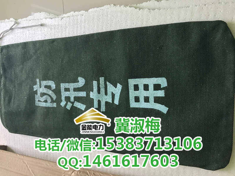 濟(jì)南抽繩帆布防汛沙包廠家/帆布抗洪袋規(guī)格