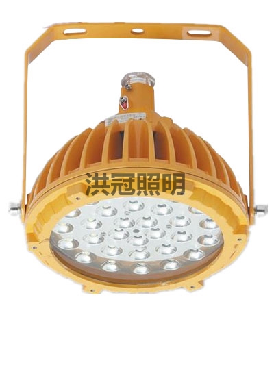 新黎明led防爆燈BZD118防爆平臺(tái)燈 100w