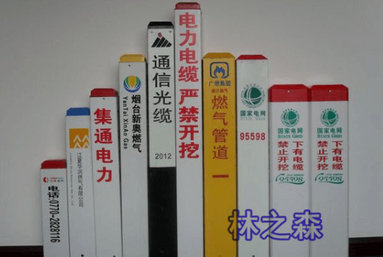 玻璃鋼警示樁 絕緣玻璃鋼電纜標志樁