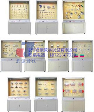 供應(yīng)君晟JS-JSL10型熱銷機(jī)械設(shè)計(jì)零件陳列柜 機(jī)械設(shè)計(jì)零件展示柜 繪圖桌