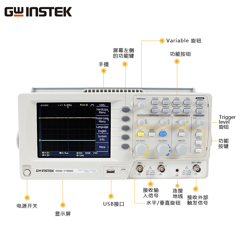 回收力科WaveMaster806Zi-B示波器