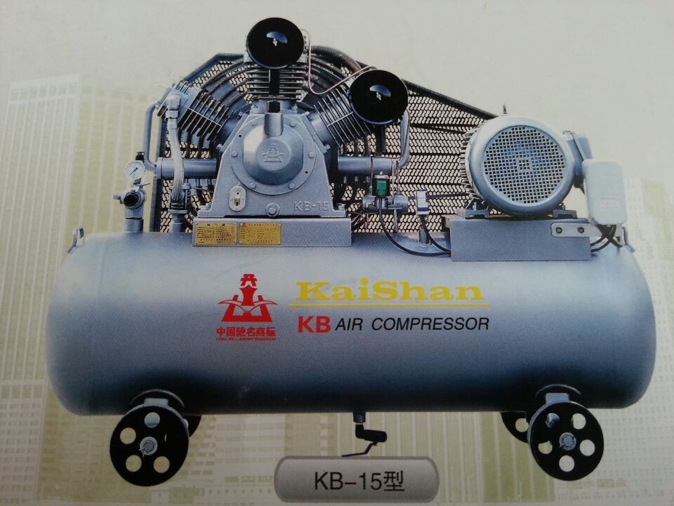 開山中壓機(jī)KB-15