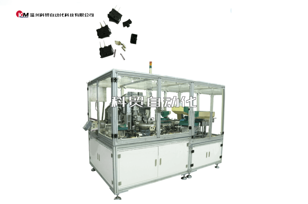 全自動(dòng)裝配機(jī)自動(dòng)插腳機(jī)自動(dòng)裝配機(jī)