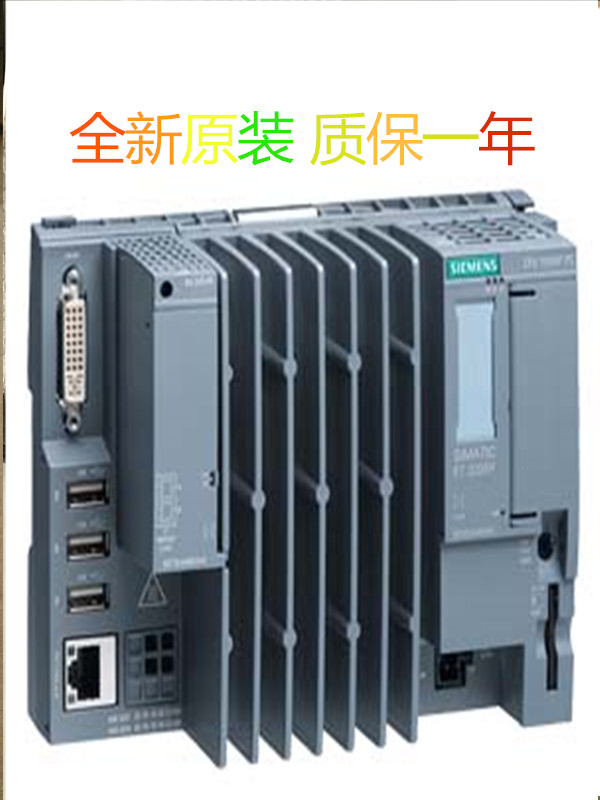 西門子CPU1515SP PC中央處理器模塊6ES7677-2AA41-0FM0