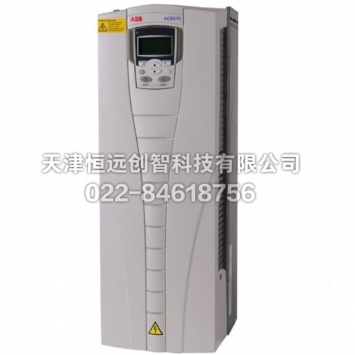 ACS510-01-017A-4 ABB變頻器7.5KW