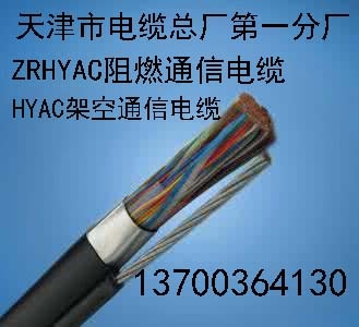 山東專用變頻電纜YJVPBP工藝